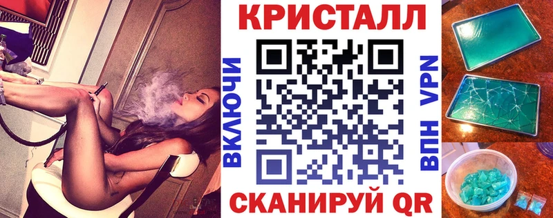 купить  цена  Давлеканово  АМФ Premium 