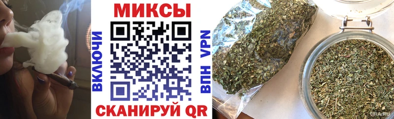 Бутират бутик  Давлеканово 