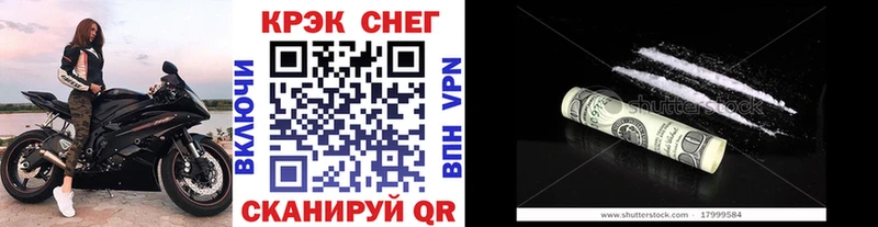 Кокаин Эквадор купить сайты кракен зеркало Давлеканово