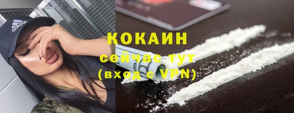 метамфетамин Баксан