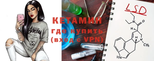 героин Балабаново