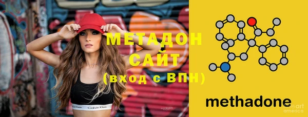 героин Балабаново