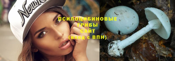 метамфетамин Баксан