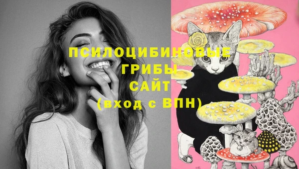 героин Балабаново