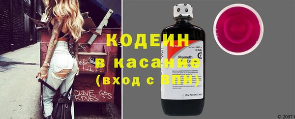 метамфетамин Баксан