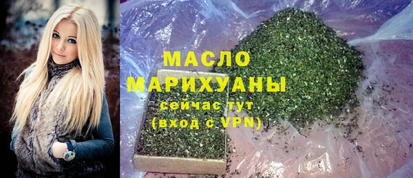 героин Балабаново