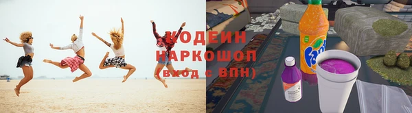 героин Балабаново