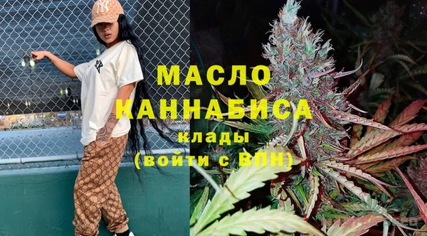 героин Балабаново