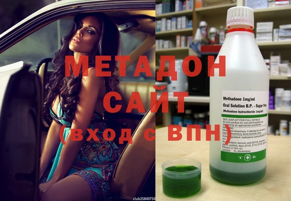 мескалин Балахна