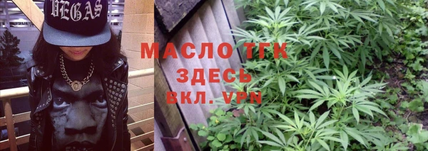 метамфетамин Баксан