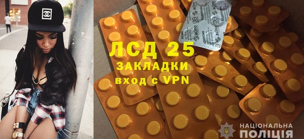 метамфетамин Баксан