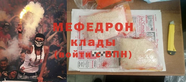 героин Балабаново