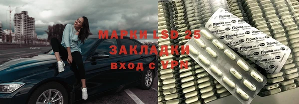 метамфетамин Баксан
