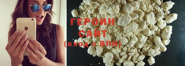 MESCALINE Горняк