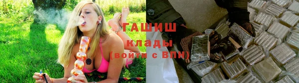 героин Балабаново