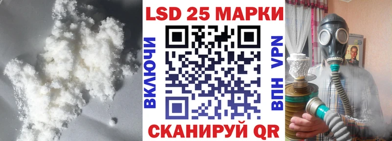 наркота  Давлеканово  ссылка на мегу онион  ЛСД экстази ecstasy 