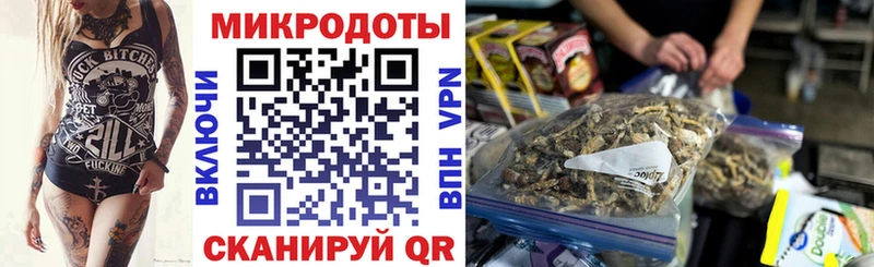 Галлюциногенные грибы Cubensis  наркота  Давлеканово 