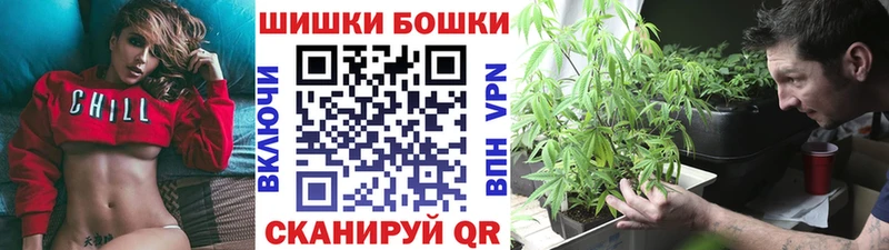 Бошки марихуана AK-47  цена   Давлеканово 